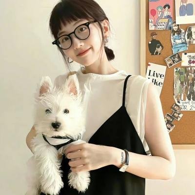 狗日子
